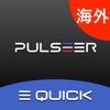 Pulseer Equick