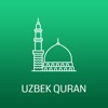 Uzbek Quran HD