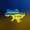 Ukraine E-SIM