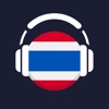 Radio Thailand - Online Radio