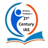 KPIAS Delhi