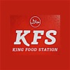 King Fried Station