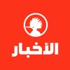 AlakhbarPress