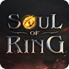 Soul Of Ring