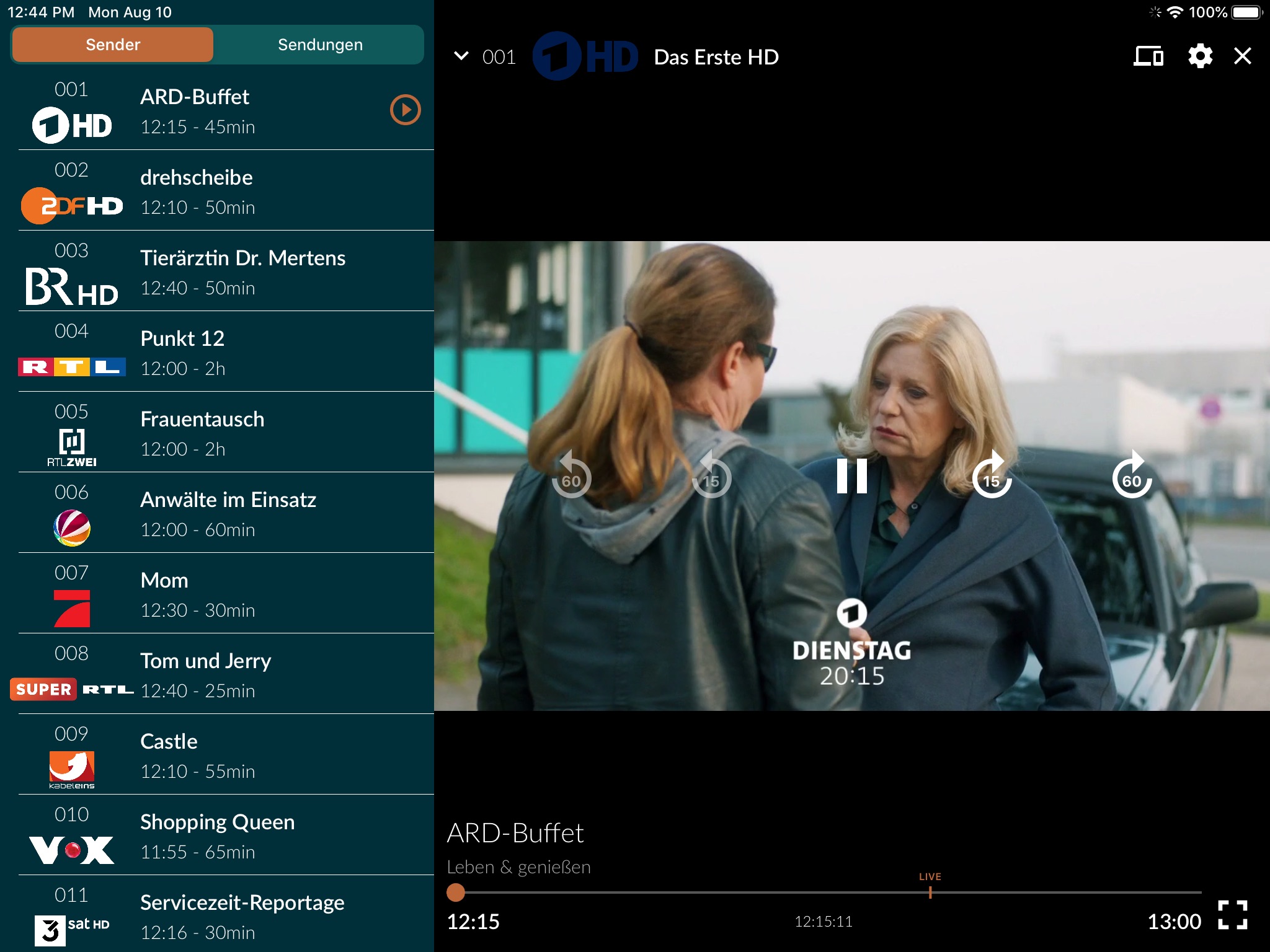 R-KOM IPTV HomeApp screenshot 4