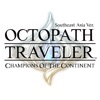 OCTOPATH TRAVELER: CotC