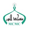 MCMC