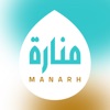 Manarah