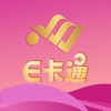 E卡通-APP