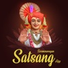 Swaminarayan Satsang App