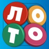 Loto Online!