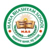 Maha Bhashyam School