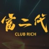 Club Rich