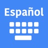 Spanish Keyboard & Translator