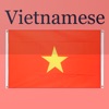 Learn Vietnamese For Beginners