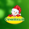 Семейный