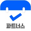 먼쓸리체크 for Partners