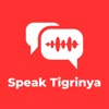 Fast - Speak Tigrinya Language