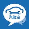 汽修宝 - 6千万汽车行业人都在用