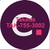 Takeda TAK-755-3002