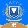 邵医后勤