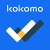 Kokomo Guest