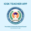 ICSK Cloud Teacher App