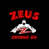 ZEVS – СПОРТИВНЫЙ КЛУБ