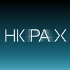 HKPAX 香港演藝博覽