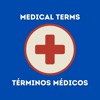 Medical Terms in Spanish