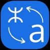 Tasuqilt