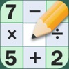 Cross Math - Math Game