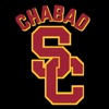 Chabad USC