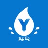 Yanabea | ينابيع