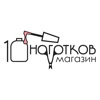 Магазин «10 Ноготков»