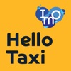 IMO Fleet Carwash