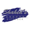 Shahed’s Tandoori Giffnock