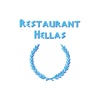 Restaurant Hellas Lübeck