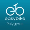 easybike Polygyros