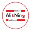Ali and Nino
