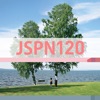 第120回日本精神神経学会学術総会（JSPN120）