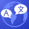 Translate AI - Live Translator