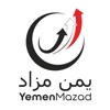 Yemen Mazad يمن مزاد