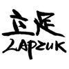 Lapzuk Member