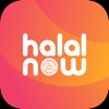 Halal Now (HMC)