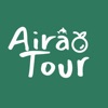 airao-tour