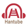 Hantube- class private Chinese