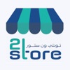 21store.om