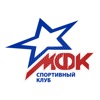 Спортивный клуб «МФК»