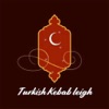 Turkish Kebab Leigh